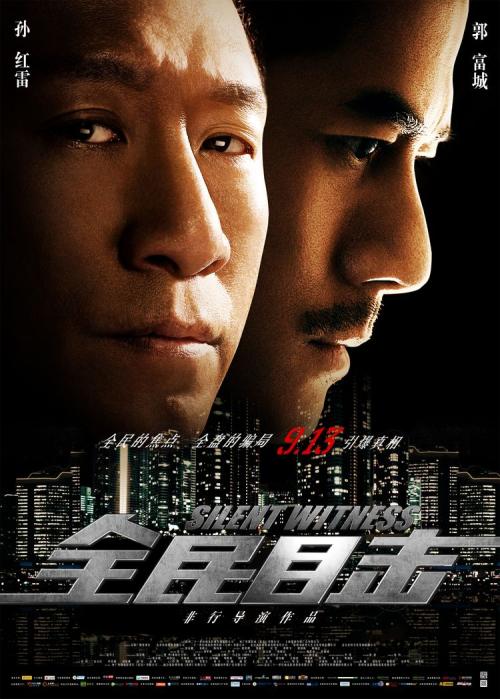 考个高中毕业证须要多少钱